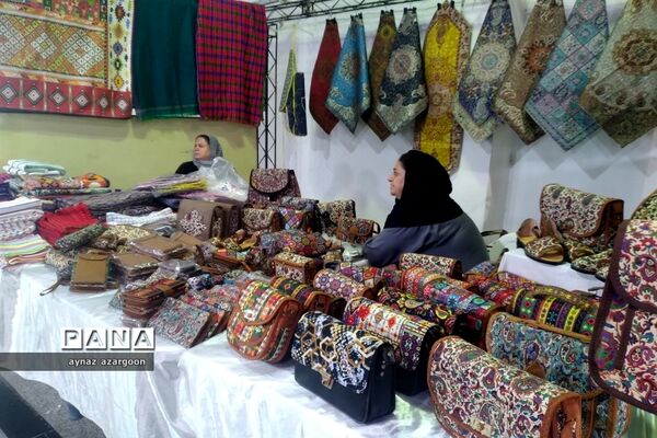 نمایشگاه پاییزه در قائمشهر