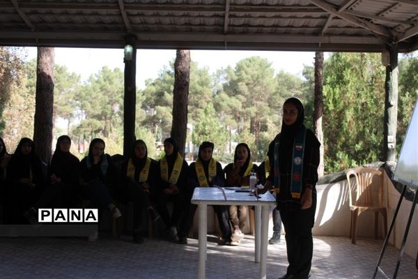 کلاس‌های آموزشی مهارتی. اردوی یاور‌مربیان عضو سازمان دانش‌آموزی استان اصفهان