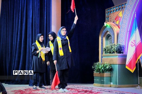 برگزاری اردوی تشکیلاتی یاور مربیان عضو سازمان دانش‌ آموزی استان اصفهان