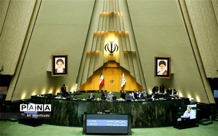 آغاز جلسه علنی مجلس؛ طرح اصلاح قانون کنکور در دستور کار است