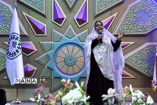 اجرای  جنگ شادی در اردوی تشکیلاتی یاور‌مربیان عضو سازمان دانش‌آموزی استان اصفهان