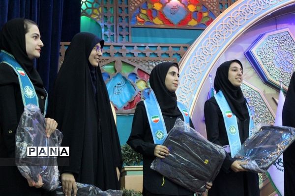 اجرای  جنگ شادی در اردوی تشکیلاتی یاور‌مربیان عضو سازمان دانش‌آموزی استان اصفهان