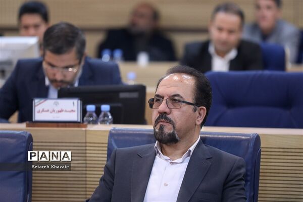 نودمین جلسه علنی شورای اسلامی شهر مشهد