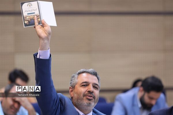 نودمین جلسه علنی شورای اسلامی شهر مشهد