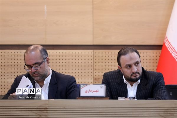 نودمین جلسه علنی شورای اسلامی شهر مشهد