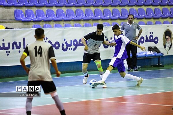پنجمین دوره مسابقات فوتسال جام شهدای دانش‌آموز