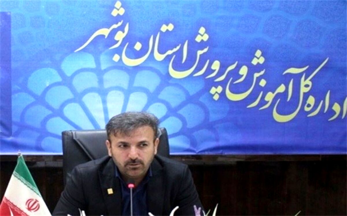 بیش از ۳ هزار نفر در دوره توانمندسازی شاغلین مدارس غیردولتی استان بوشهر  