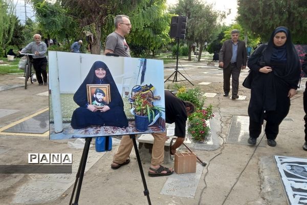 عطر افشانی مزار شهدا در شهرستان قائمشهر