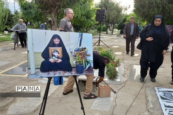 عطر افشانی مزار شهدا در شهرستان قائمشهر
