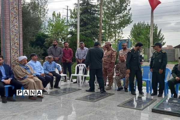 عطر افشانی مزار شهدا در شهرستان قائمشهر