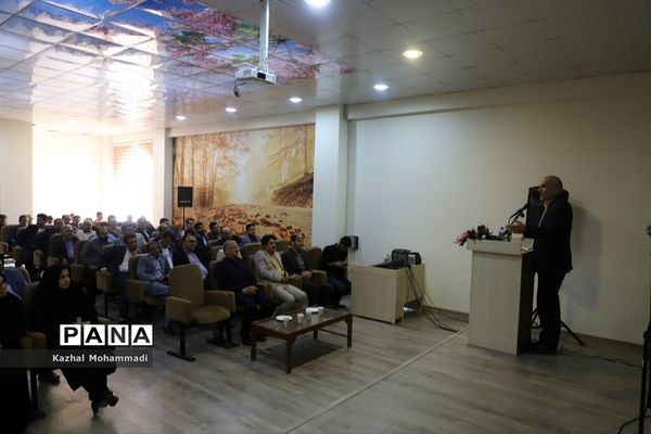 آخرین جلسه شورای اداری آموزش و پرورش گلستان پیش از آغاز سال تحصیلی جدید