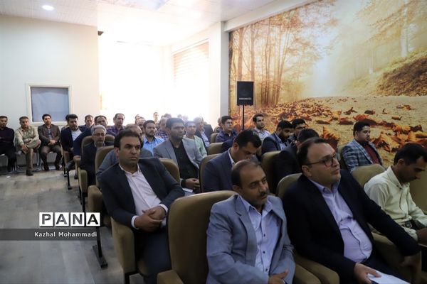 آخرین جلسه شورای اداری آموزش و پرورش گلستان پیش از آغاز سال تحصیلی جدید