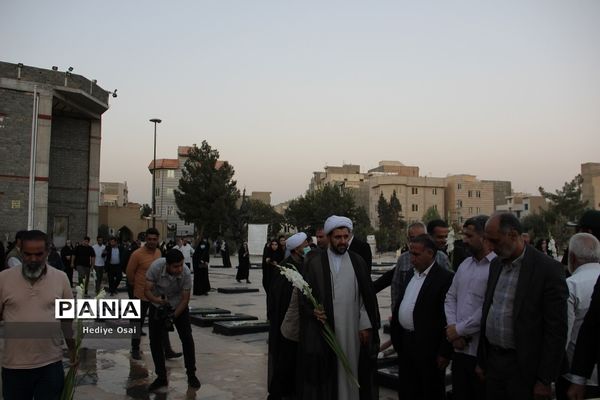گردهمایی «با این ستاره‌ها» در شهرستان‌ اسلامشهر
