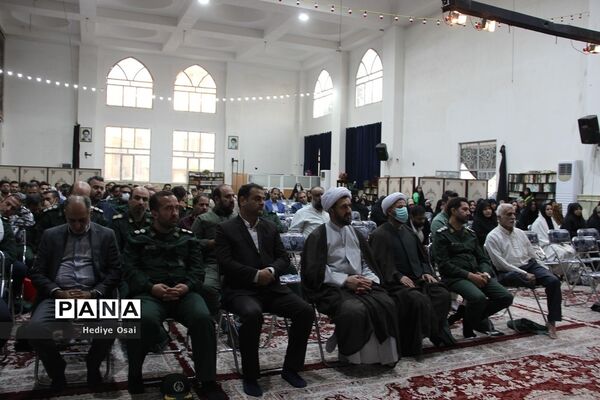 گردهمایی «با این ستاره‌ها» در شهرستان‌ اسلامشهر