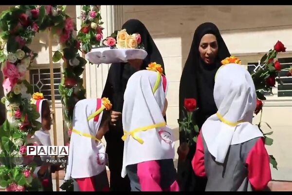 جشن شکوفه‌ها در دبستان معصوم دزفول