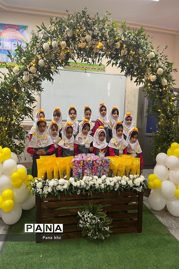 جشن شکوفه‌ها در دبستان معصوم دزفول