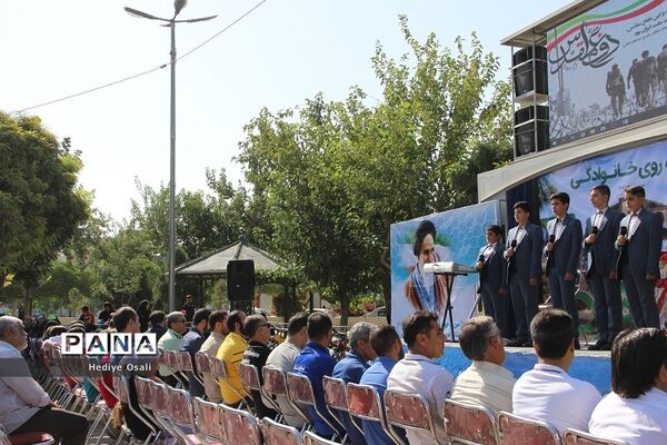 همایش پیاده‌روی خانوادگی دراسلامشهر
