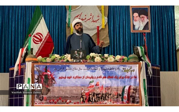 مدیران و معلمان برای تربیت نیروی متخصص و متعهد تلاش کنند