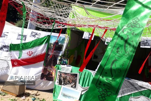 نمایشگاه هفته دفاع‌مقدس در مصلی شهرستان رباط‌کریم