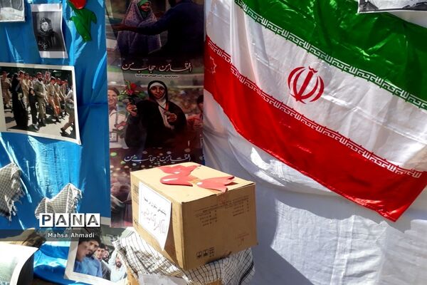 نمایشگاه هفته دفاع‌مقدس در مصلی شهرستان رباط‌کریم