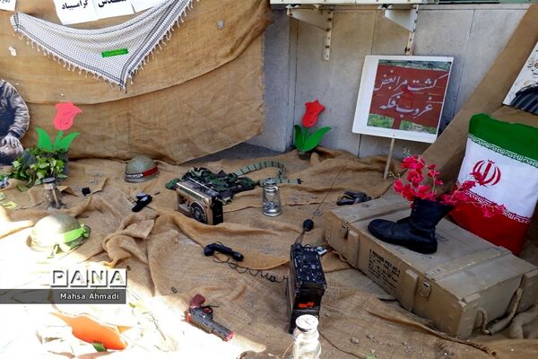 نمایشگاه هفته دفاع‌مقدس در مصلی شهرستان رباط‌کریم