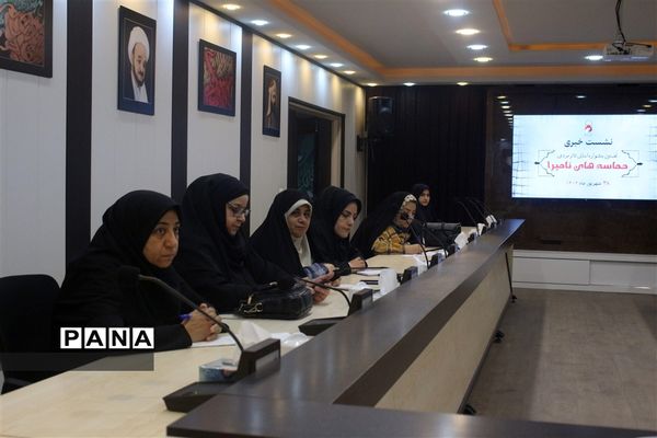 نشست خبری نخستین جشنواره استانی تئاتر مردمی حماسه‌های نامیرا