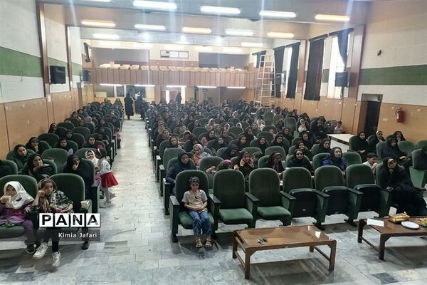 همایش مادران کلاس اولی‌ها شهرستان بافق