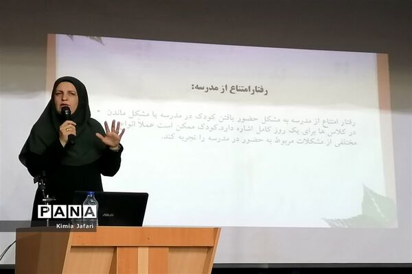 همایش مادران کلاس اولی‌ها شهرستان بافق