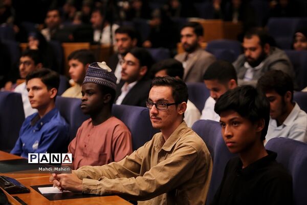 همایش بین المللی نظم جدید جهانی