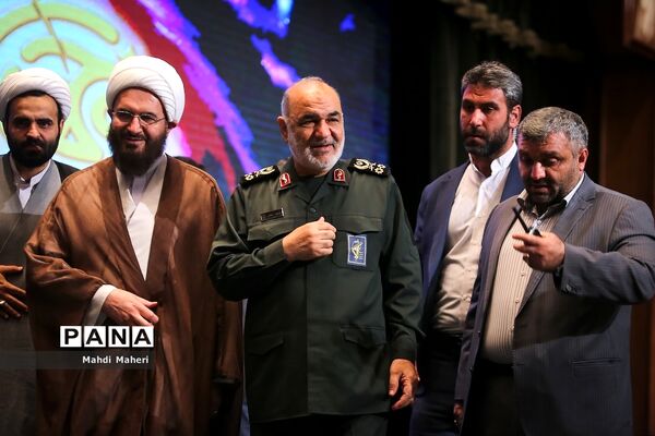 همایش بین المللی نظم جدید جهانی