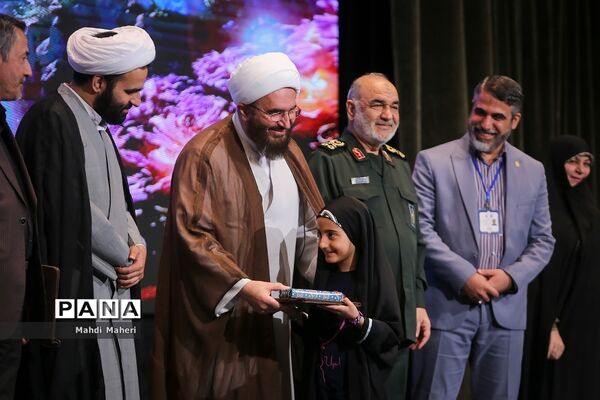 همایش بین المللی نظم جدید جهانی