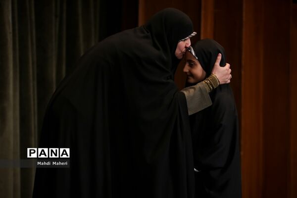 همایش بین المللی نظم جدید جهانی