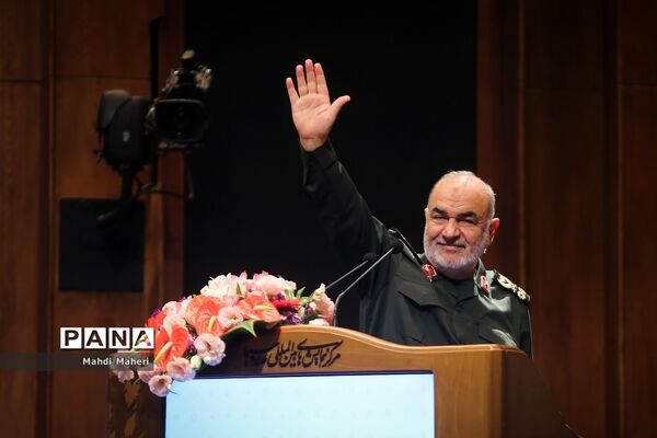 همایش بین المللی نظم جدید جهانی