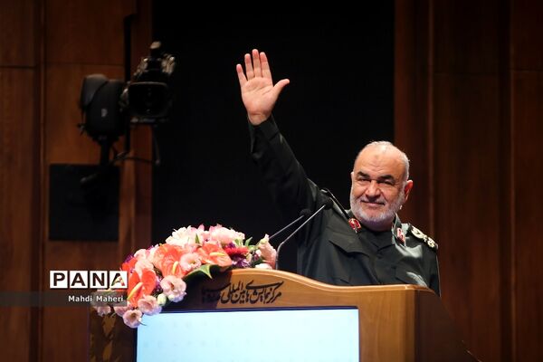 همایش بین المللی نظم جدید جهانی