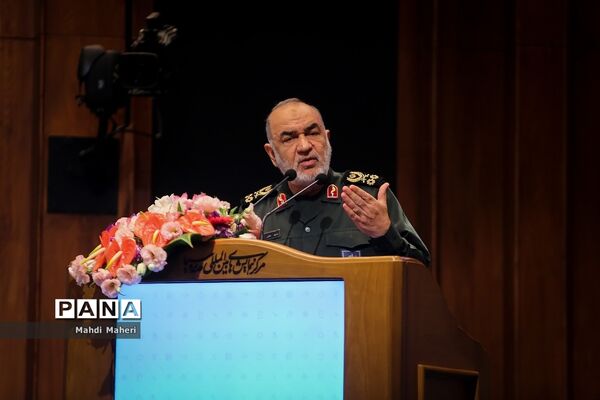 همایش بین المللی نظم جدید جهانی
