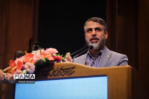 همایش بین المللی نظم جدید جهانی