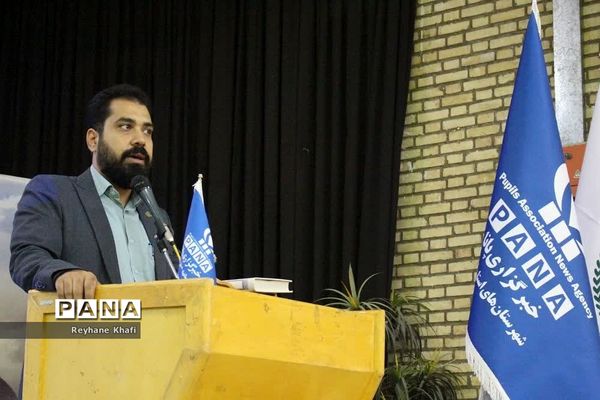 آموزشی خبرنویسی ویژه رابطان پانا مناطق 21گانه شهرستان‌های استان تهران