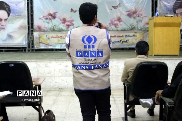 آموزشی خبرنویسی ویژه رابطان پانا مناطق 21گانه شهرستان‌های استان تهران