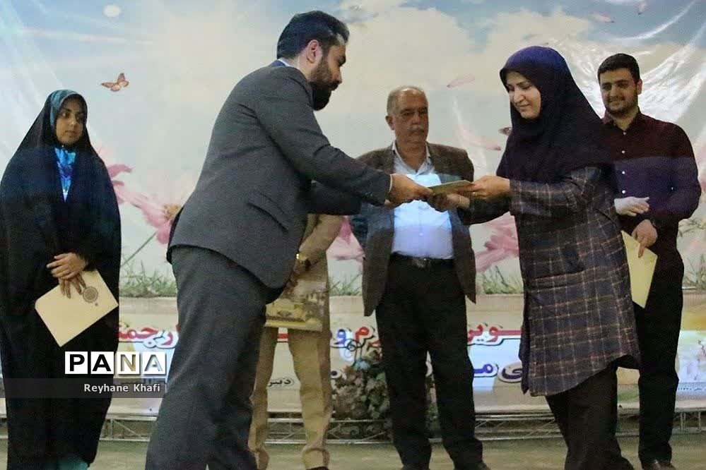 آموزشی خبرنویسی ویژه رابطان پانا مناطق 21گانه شهرستان‌های استان تهران