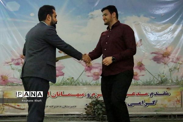 آموزشی خبرنویسی ویژه رابطان پانا مناطق 21گانه شهرستان‌های استان تهران