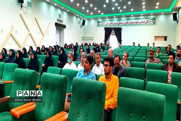 برگزاری همایش شمیم مهر ویژه معاونان پرورشی در کانون لقمان شهرستان کاشمر