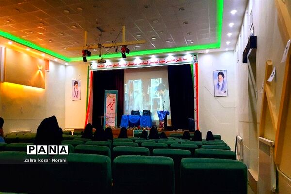برگزاری همایش شمیم مهر ویژه معاونان پرورشی در کانون لقمان شهرستان کاشمر