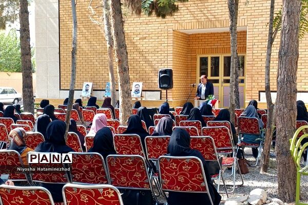 نشست تخصصی همراهان فصل صعود در بهارستان‌دو