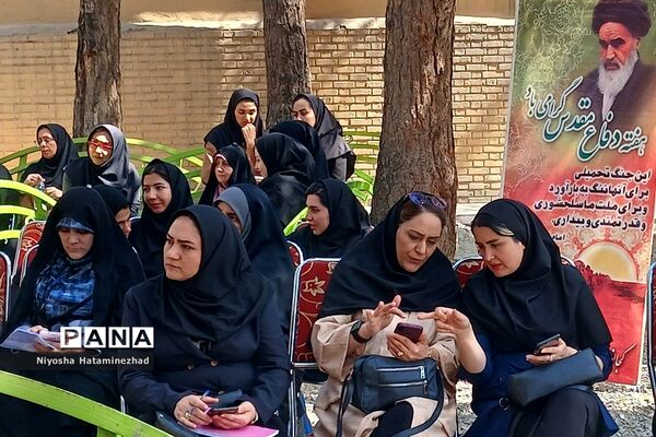 نشست تخصصی همراهان فصل صعود در بهارستان‌دو
