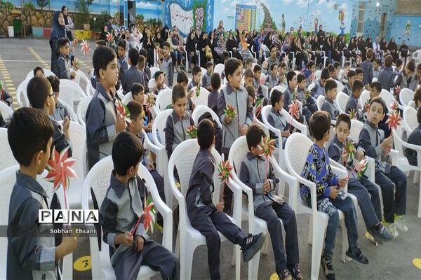جشن شکوفه‌ها در دبستان امامت یک