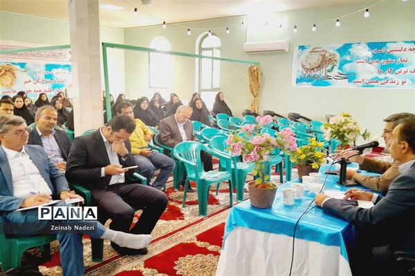 برگزاری همایش شمیم مهر ویژه مدیران مقطع ابتدایی در دبستان شهید هاشمی نژاد شهرستان کاشمر
