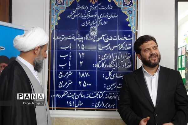 افتتاح آموزشگاه پیشرفت و توسعه در شهرستان‌قرچک