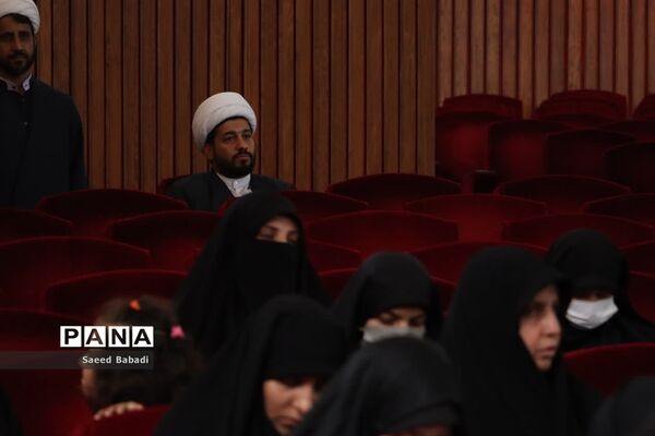 برگزاری دوره توانمندسازی «بلاغ مبین» ویژه طرح امین در قم