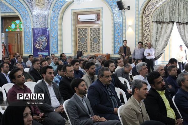 همایش شمیم مهر ویژه مدیران و معاونان مدارس شهرستان کاشمر
