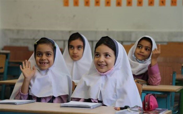 برنامه رادیو برای  بازگشایی مدارس چیست